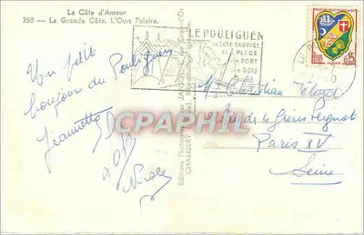 A Côte d'Amour — A Grande Côte. O Urso Polar. — Jansol, n°250 — Verso