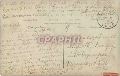 Kobieta w niebieskiej sukni trzymająca tabliczkę z kwiatami — Pamiątka przyjaciółki Estelle — SPR, n°578 — Rewers