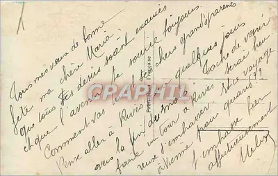 Rose — Buon compleanno — S. & S. n° 4909 — Verso