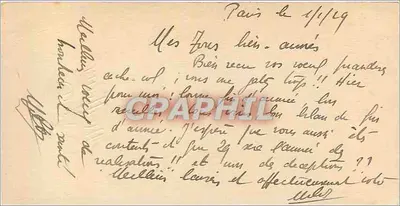 Scena uliczna w Paryżu — widok na Sacré-Cœur — Meilleurs Voeux Mong — Rewers