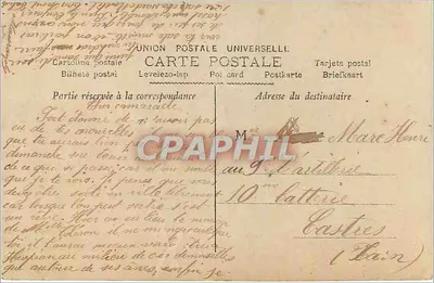 Soldier in Uniform — publisher S. no. 174-2 — Back