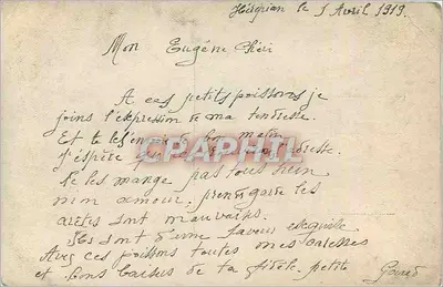 पुराना पोस्टकार्ड 1 अप्रैल महिला मछली — पीछे