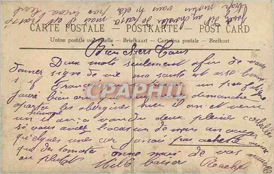 Casal jovem ao ar livre — texto impresso e selos — editor não visível — Verso