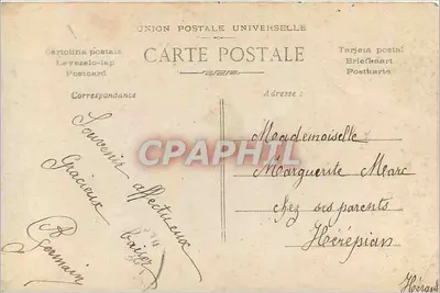 Casal amoroso — cena romântica — editor desconhecido, n° 5021 — Verso