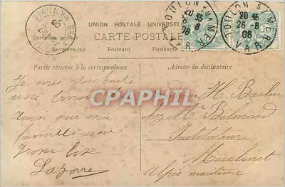 Niña en una corona de flores — Deseos de Felicidad — editor desconocido — Reverso
