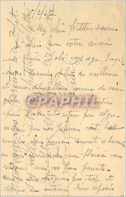 Kartagina — Baseny Hamilcara — wydawca nieznany, nr 53 — Rewers