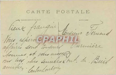 Castelo de La Malmaison (RUEIL) — O Templo do Amor — M. Ossain, edit. Knaill — Verso