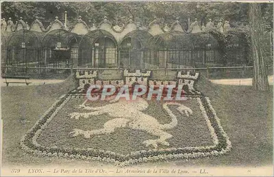 Lyon — Le Parc de la Tête d'Or — Les Armoiries de la Ville de Lyon — LL.