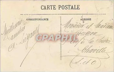 LYON — Gare des Brotteaux et Avenue Jules-Ferry — Edition Bouchet — Lyon — Verso