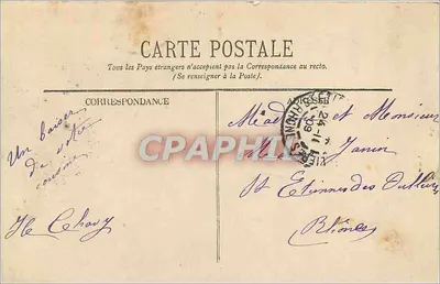 Lyon — Fonte Bartholdi — Editor: 60. — Lyon — Verso