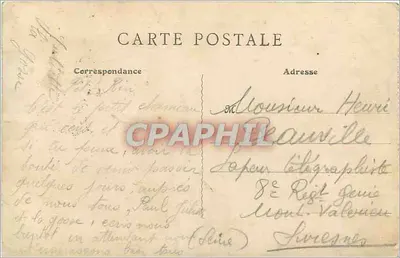 Lyon - Most Lafayette (Perspective) i Kajutka Retz — B. F. PARIS n°4 — Rewers