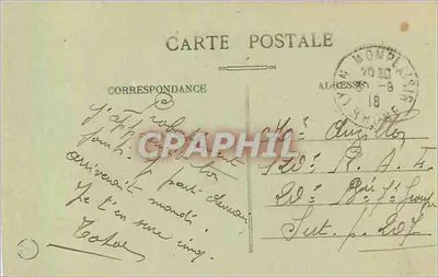 LYON — Cours Gambetta — Wydawca D. Lyon, numer serii nie widoczny — Rewers