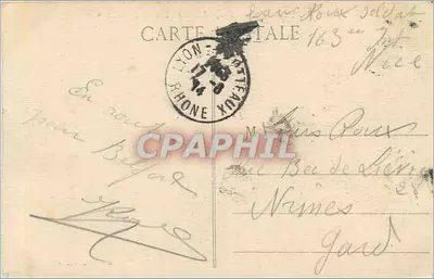 LYON - Cours du Midi et Place Carnot — S. FARGES, EDIT. - LYON, n° 5060 — Rewers