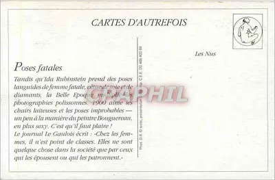 Nuda — pose fatal — Tarjetas de Antaño, serie 23 — Reverso