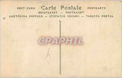 Gabrielle d'Estrées w wannie i jej dwaj dzieci — Zamek Azay-le-Rideau — ND Phot. — Rewers
