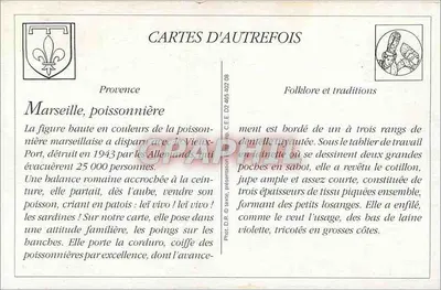 Marselha — Peixeira — Fot. Lacony Marselha - Tipo Marseleiro n°372 — Verso