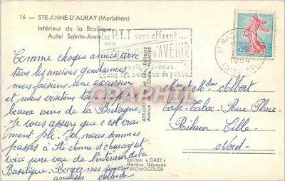 Wnętrze Bazyliki św. Anny w Anray — Ołtarz św. Anny — Wydawnictwo Gaby — Rewers