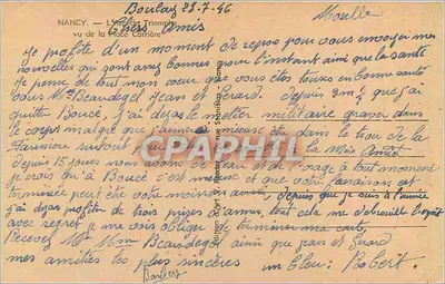 NANCY — Arc Triumfalny widziany z Placu Carrière — Zoede — Rewers