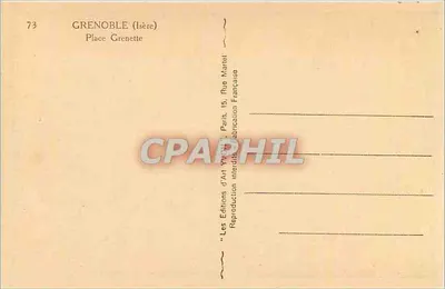 ग्रेनोबल — ग्रेनेट प्लेस — एडिशन डे आर्ट यवॉन्ने, पेरिस — पीछे