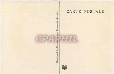 Pyrrenaje — Jaskinie BETHARRAM — La Chaire — Rewers
