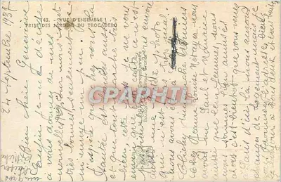 파리 국제 박람회 1937 — 트로카데로 정원 전경 — 출판사 미상, 시리얼 번호 43 — 뒷면
