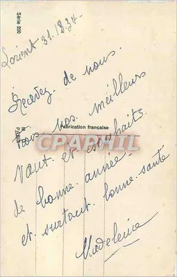 Bukiet róż — zimowy krajobraz — Modelelieu, seria 200 — Rewers