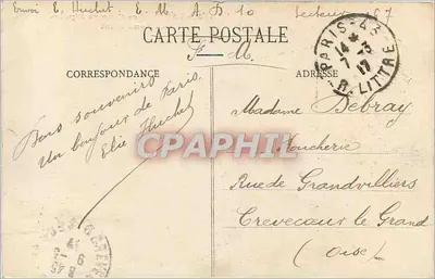 Paris - Os Campos Elísios - No Rond-Point — editor Paris, n° 145 — Verso