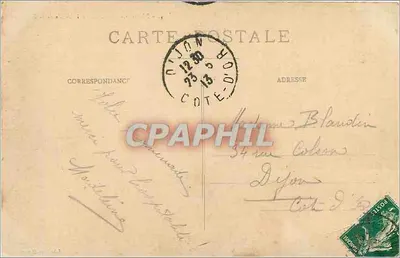 पेरे-ले-मोनियल - बेसिलिका के एब्सिड - एडिट. यवेस ड्रागो, संख्या 15 — पीछे