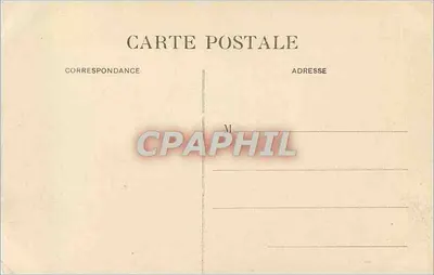 NANCY - Fontaine Neptuna, autorstwo Guibal, oraz kraty Jean Lamour (1755) — Rewers