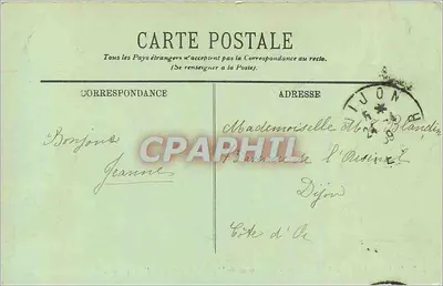 Versailles - Le Petit Trianon - Le Hameau de Marie-Antoinette - Le Pont rustique - LL. - 255 — Verso