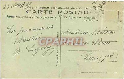 Most w Moussonn — Katedra św. Martyna — Wydawnictwo Gazet i Książek, Rousselle, Most w Moussonn — Rewers