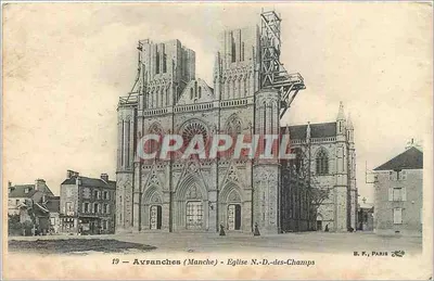Avranches (Manche) — Igreja N.-D.-des-Champs — B. F., Paris