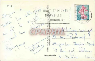 Mont-Saint-Michel — Recuerdo de la Costa de la Esmeralda — GREFF, S.E.R.P. Editor, París — Reverso