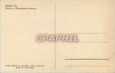 Béroun — Wieża bramna Plzeň — Klub čs. turistů, odbor Béroun — Rewers