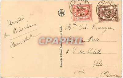 Binche — A Estação e o monumento — Editor Bourgeois, n° 48 — Verso