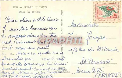 Cena de rio — Argélia — Editor Épa, n° 1239 — Verso