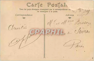 Mont Saint-Michel — Widok z Digue, strona przyjazdowa — Rewers