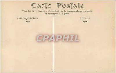 Lamballe — Casa de Madeira — Verso