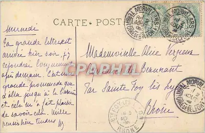 Jacht op Vossen — Museum van het Louvre — Fromentin — LL. — N° 297 — Achterkant