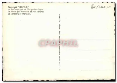 Paquebote "DJENNE" — Compagnie de Navigation Paquet — Imp. Georges Lang, Paris — Verso