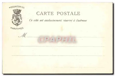 Sala de jantar do navio "Ville de la Ciotat" — editor não identificado, n° de série 25 — Verso