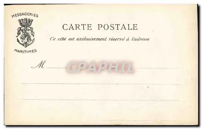 Hotel "Atlântico" — Descida das primeiras — série 123 — Verso