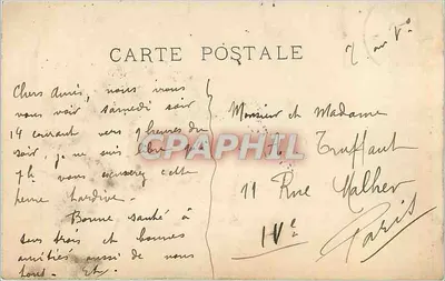 A Peste em Roma — Delaunay — LL. — Verso