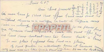 Paris — Estátua do rinoceronte e Torre Eiffel — Y. No17 — Verso