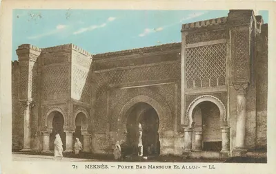 Meknès — Porta Bab Mansour El Alluj — LL