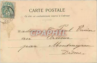 Droga do St-Julien-en-Quint — Most Tourelettes (Drôme) — wydawca nieznany, numer seryjny nie widoczny — Rewers