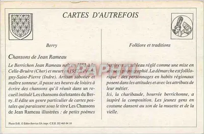 Berry - La Charibaude — Illustrated Songs of Jean Rameau — Publisher D.R. n° D2 465 04 18 — Back