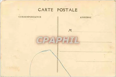 Cité Universitaire - Dom Provincji Francji - Bulwar Jourdan — Wykonane z sztucznego cementu z Beaumont-sur-Oise — Firma: Latond, 45, ulica Procession, Paryż — Rewers