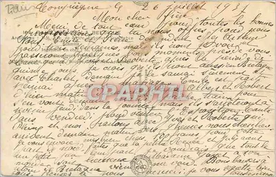Esposizione Internazionale Parigi 1937 — Padiglione della Belgio — Editore CH — Verso