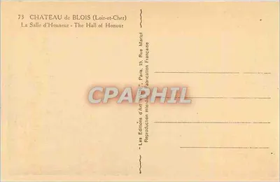 Zamek w Blois (Loir-et-Cher) — Sala Honorowa — Wydawnictwo Sztuki, Paryż — Rewers